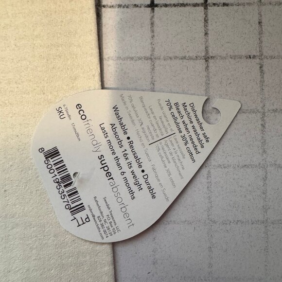 Wet-It! Swedish Treasures Dishcloth & Cleaning Cloth -Set of 2 - Picture 2 of 3